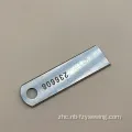 2A0008高质量的Pegasus W200p
